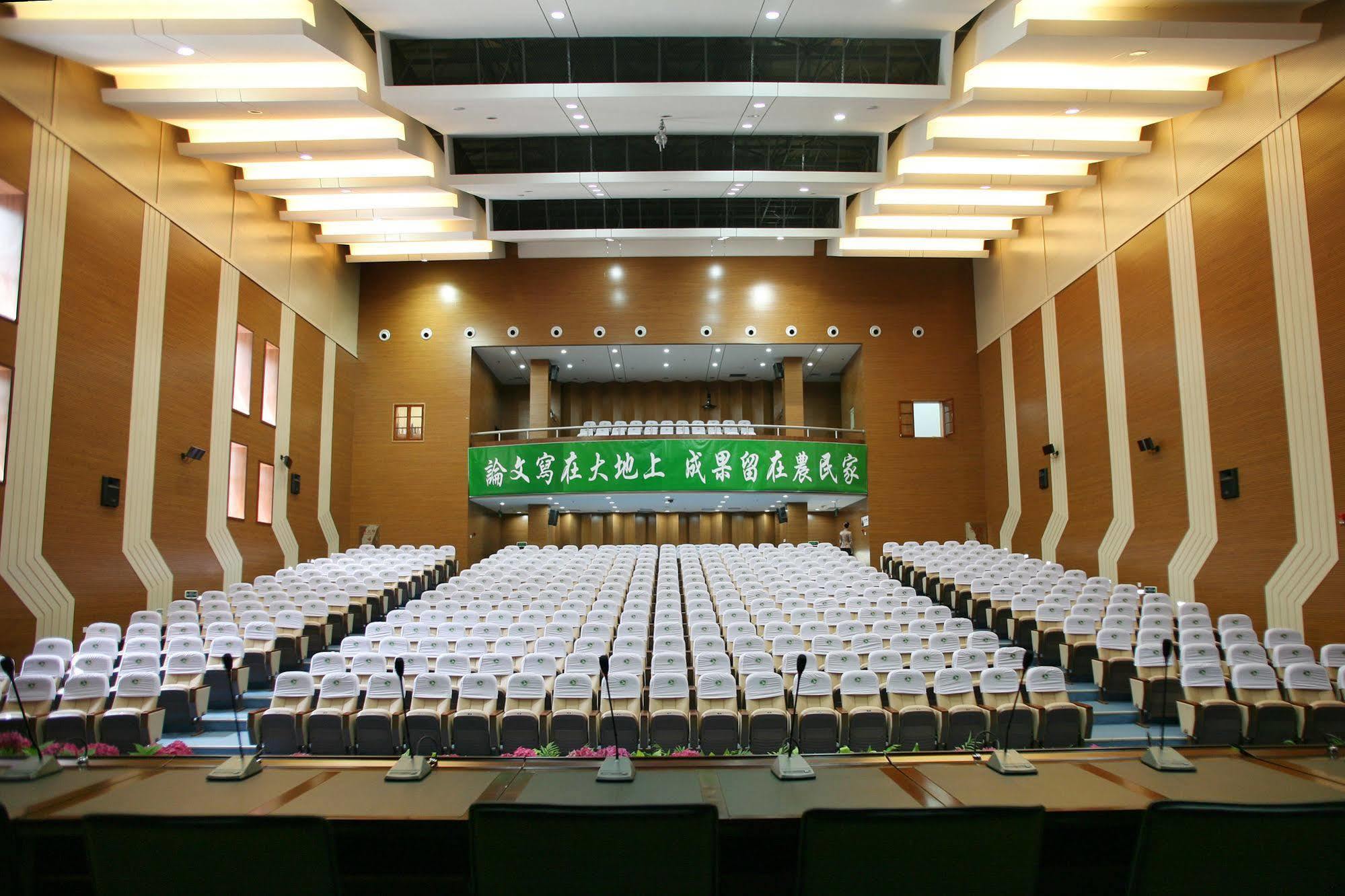 Best Western Fortune Harbin Exterior photo